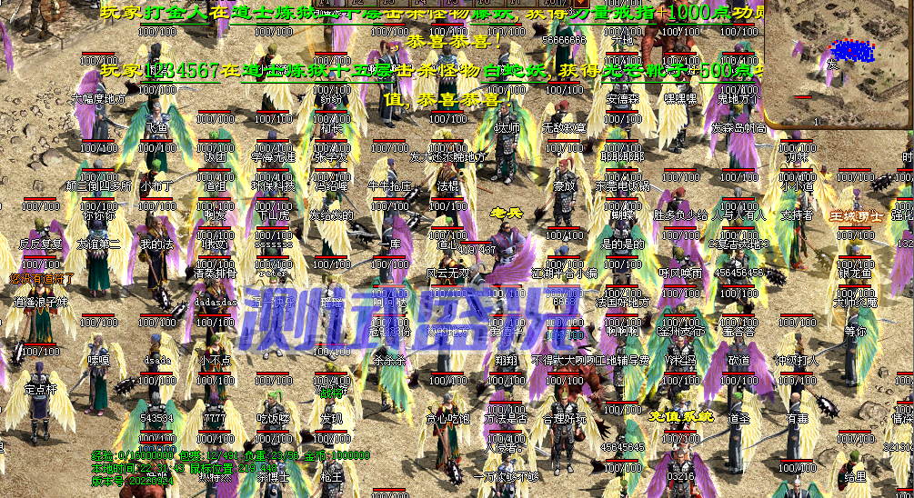 ��Ϸ����