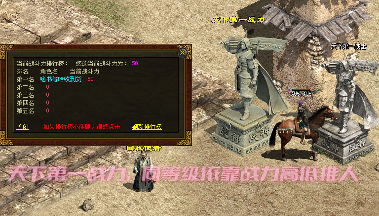 ��Ϸ����