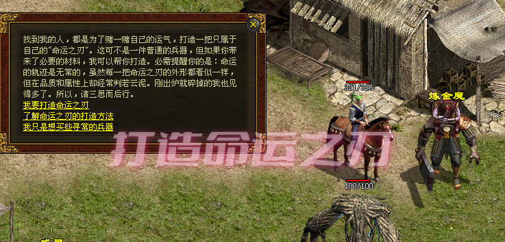 ��Ϸ����