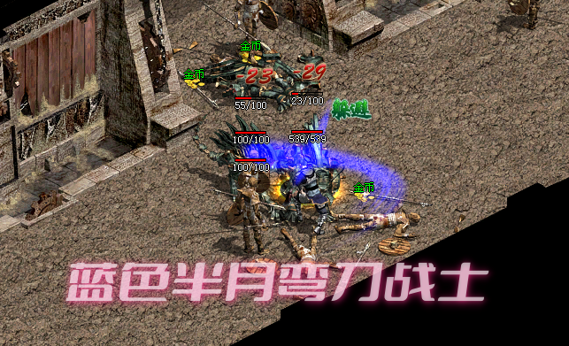 ��Ϸ����